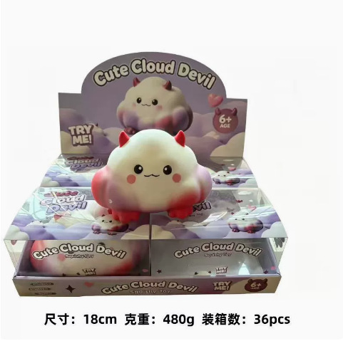 #9 Nuage du Diable