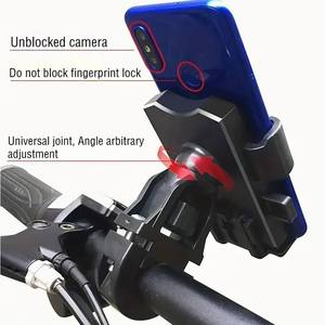 ワンクリックロックとしっかりした防振機能を備えたユニバーサル360度回転オートバイ電話スタンド自転車電話ホルダー