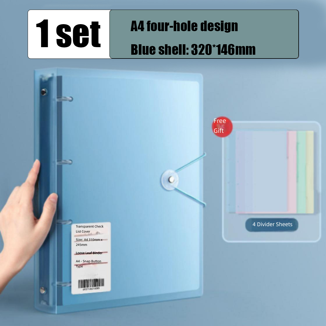 upgraded thickened transparent blue-4 divider pages