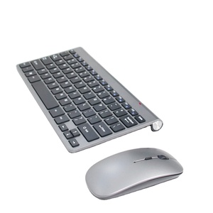 Combinación de teclado y ratón inalámbricos silenciosos ultrafinos portátiles 2,4 GHz PC Tablet Notebook Juego de teclado y ratón inalámbricos - Product Image 1