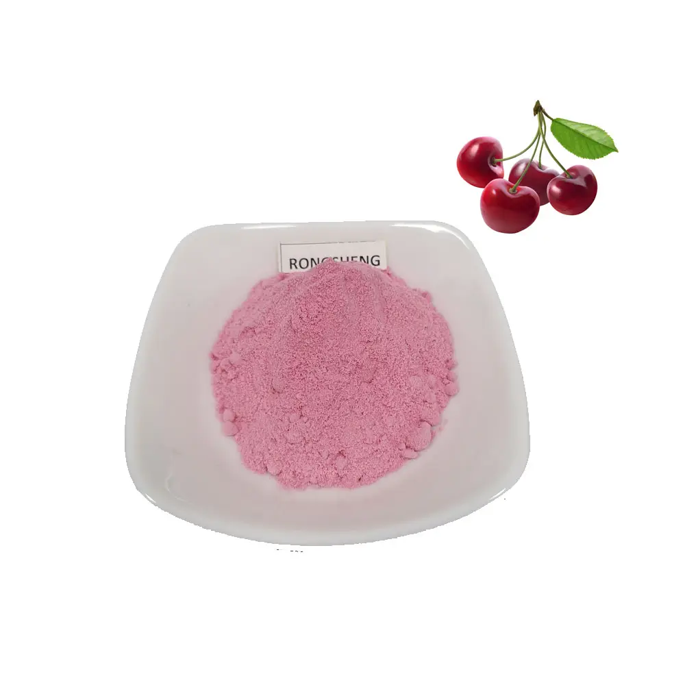 0rganic Pure Natural Vitamin C High Quality VC Acerola Cherry Extract Powder