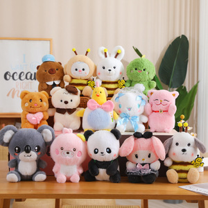 Labubu Keychain Plush Doll Blind Box Barcode Scan <strong>Website</strong> Random Monster Labubu Plush <strong>Toy</strong> Stuffed <strong>Toys</strong> - Product Image 3
