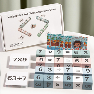 Montessori-Inspired Wood Number Block Puzzle Early Education <strong>Addition</strong>/Subtraction Game Cognitive Educational Toy for Children - Product Image 4