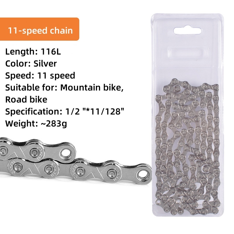 11Speed/33Speed