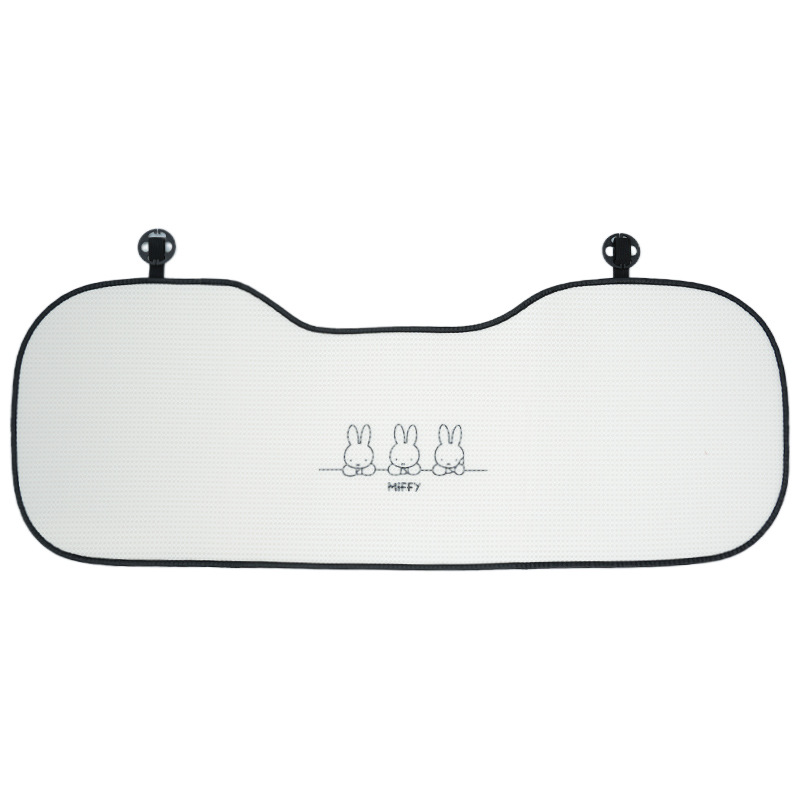 Miffy Rabbit Seat Cushion Rear Seat