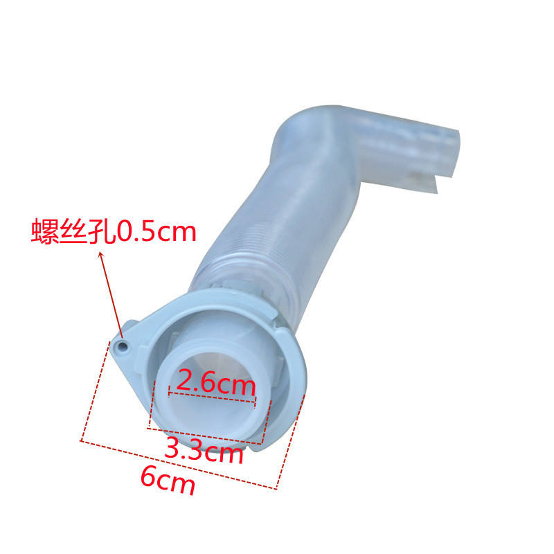 Tuyau de vidange interne à vis