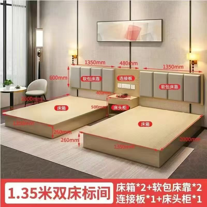 Chambre standard de 1,35 mètre
