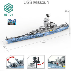 HS 8-in-1 Educational Building Bricks Developmental Construction and Model <strong>Toy</strong> Assembly USS Missouri <strong>Battleship</strong> - Product Image 2