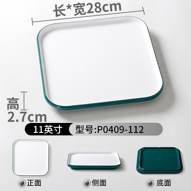 Dark green and white P0409-112