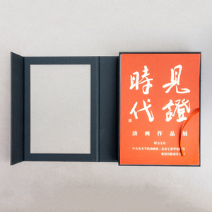 创意设计解决方案的可靠定制印刷服务个性化相册纸板纸材料海报 - Product Image 3