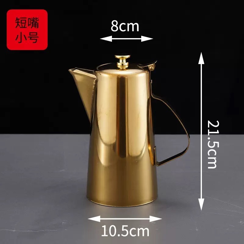 1.5L Short Spout Kettle (Gold)