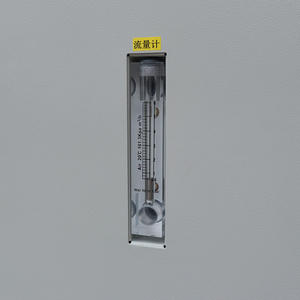 CZ-1500SC-ZK IP5X IP6X cát và bụi buồng thử nghiệm thiết bị cát thử nghiệm phòng thí nghiệm - Product Image 5