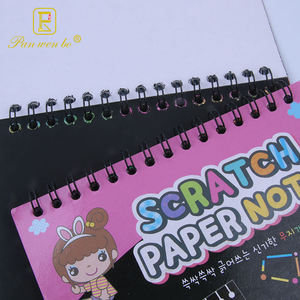 2023 Hot Sale 2 Kinds Children DIY Creative Colorful <strong>Pattern</strong> Scratch <strong>Book</strong> Note for Gift - Product Image 4