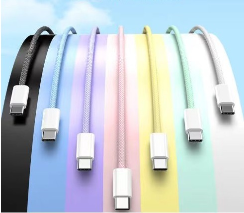 nylon c to c cable-White