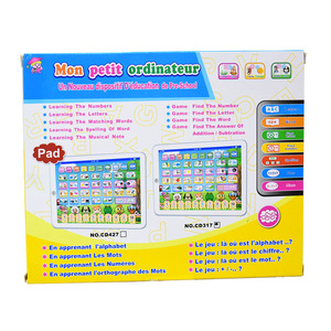 Laptop Educational Baby Learning Toys Tablet Kids Funny English Learning <strong>Machine</strong> Russian Arabic French Spanish <strong>Language</strong> - Product Image 6