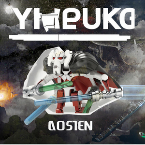 Tv6111 cuộc chiến tranh không gian Mini hành động con số chung Đau Thương trận chiến DROID IG-100 Magna bảo vệ moc lắp ráp xây dựng cho nhựa mới - Product Image 3