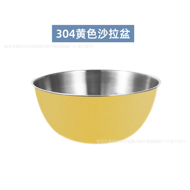 17CM
