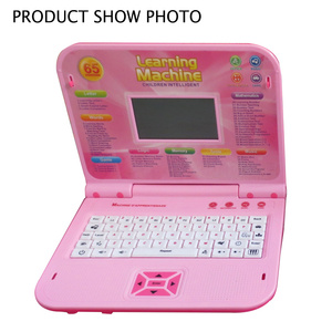 65 Function Learning Machine Pad Tablet Educational Toy <strong>Computer</strong> Kids Learning Toys - Product Image 6