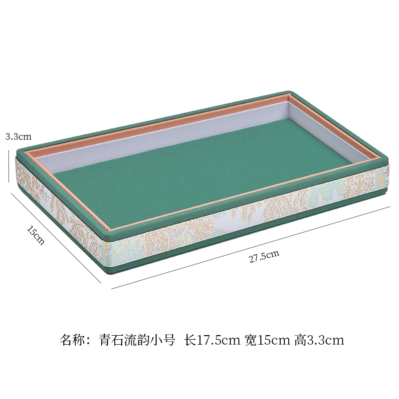 S สีเขียว