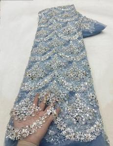 HFX Light Luxury <strong>Sparkle</strong> High-end New Fashion Design Fabric Handmade Embroidery <strong>Net</strong> Lace Beads for Women's Wedding Party Dresses