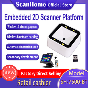 ScanHome Blue tooth Barcode <strong>Scanner</strong> Wireless Platform Barcode Reader 1D/2D QR PDF417Data <strong>Matrix</strong> <strong>Code</strong> Scanning Machine SH-7500-BT - Product Image 2