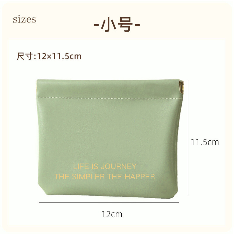 Green-small size