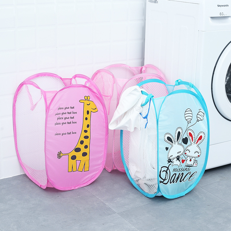 Pink Bear C053C