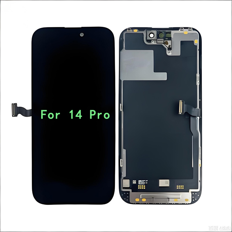 Pour iPhone 14 Pro