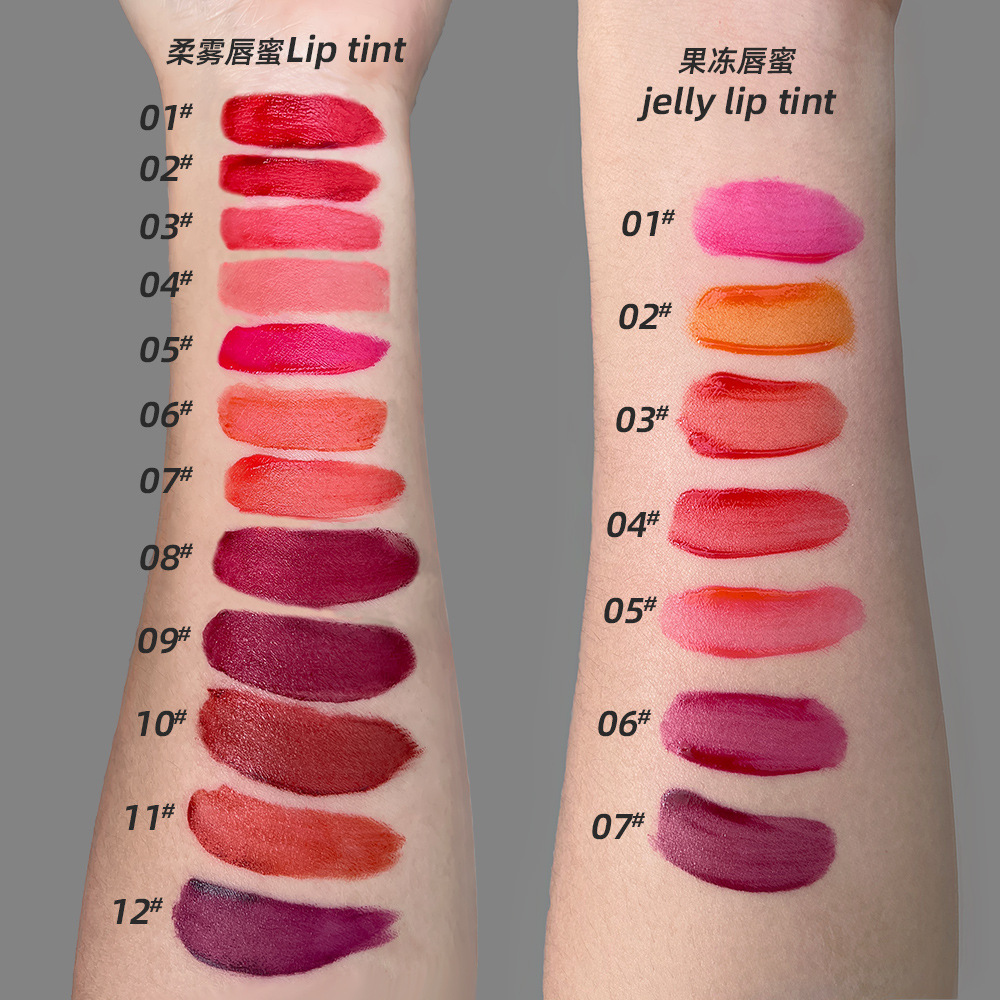 Tinte labial disponible en 19 tonos