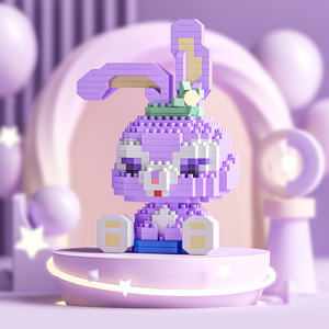 Ücretsiz örnek hayvan modelleri 3D modeli plastik Mini tuğla rakamlar Linabell StellaLou kase mikro oyuncaklar çocuklar için yapı taşı - Product Image 6