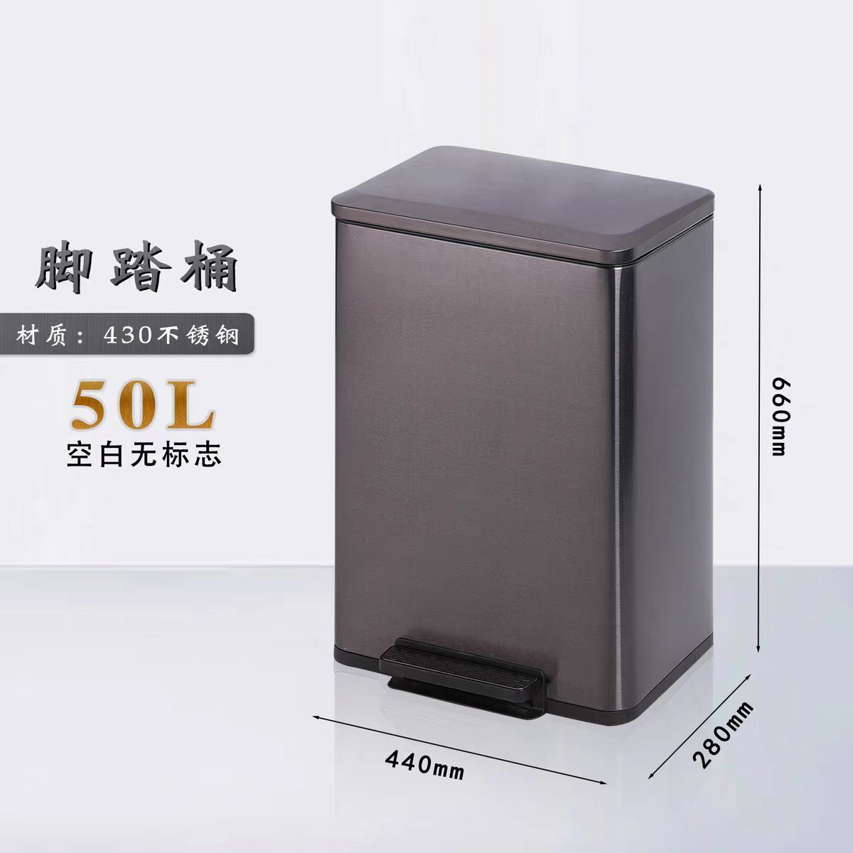 Baril unique en or noir de 30 litres
