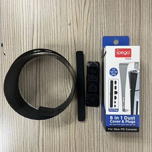 ชุดตาข่ายกันฝุ่น PG-P5S012สำหรับแผ่นดิสก์ PS5บางอุปกรณ์เล่นเกมดิจิทัลพร้อมฝาครอบป้องกันฝุ่น