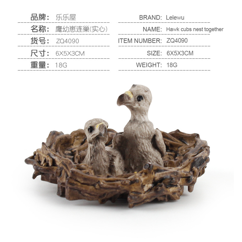 Eagle chicks nest 18g