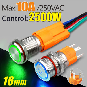 LANBOO Strongly Launches! 12MM 16MM 19MM 22MM <strong>Multi</strong>-specification High Current Metal <strong>Push</strong> <strong>Button</strong> <strong>Switch</strong> 7A 10A 16A - Product Image 3