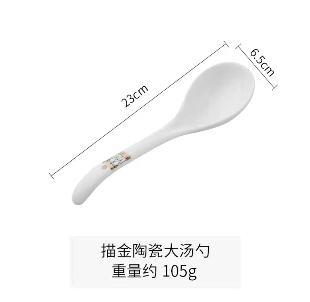 Gold-plated large soup spoon