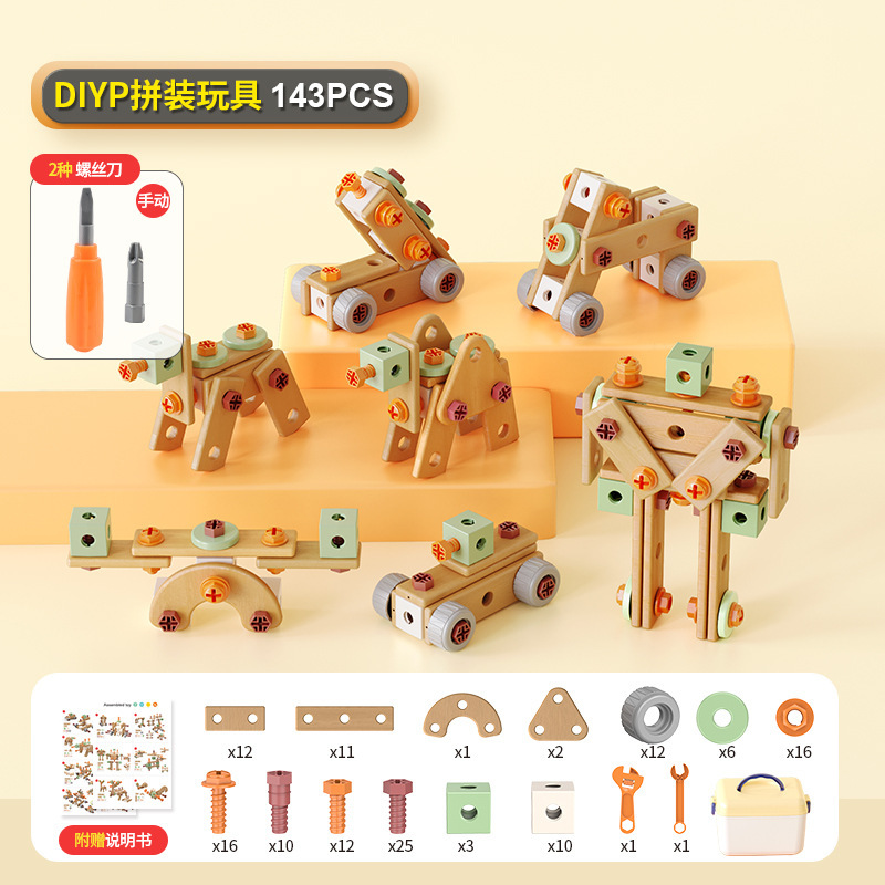 143-piece set - Manual screws