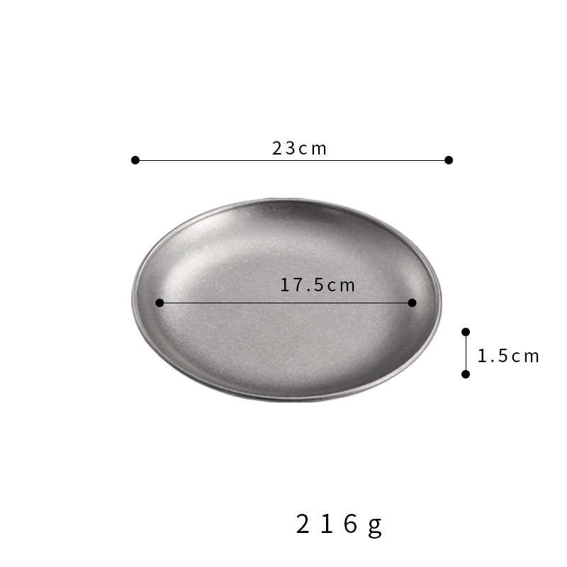 23 cm