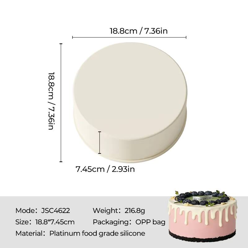 สีสุ่ม/สีขาวน้ำนม