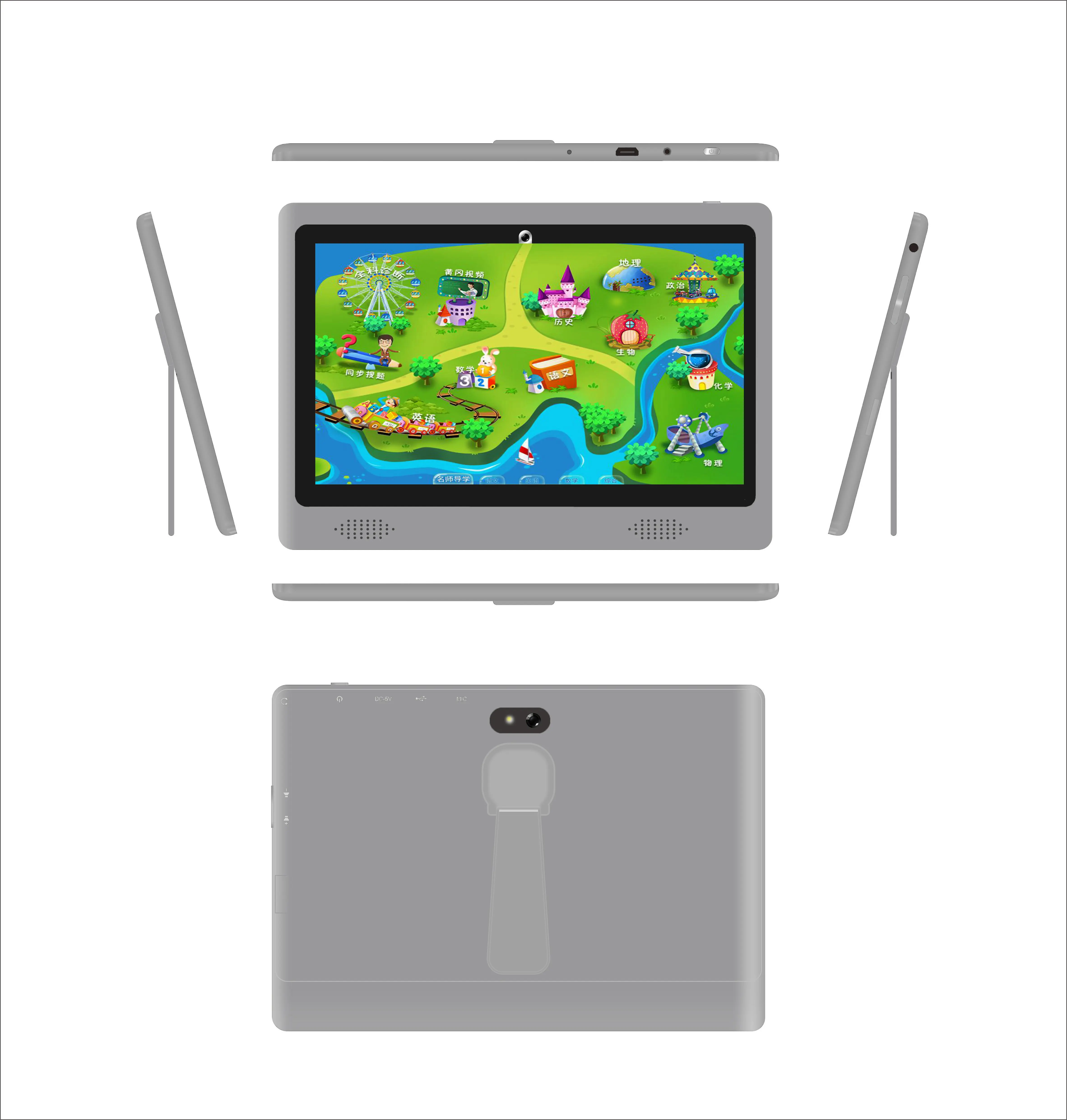 Wholesale Atouch Q20 7inch android best children kids tablets educational kids drawing tablet for gift