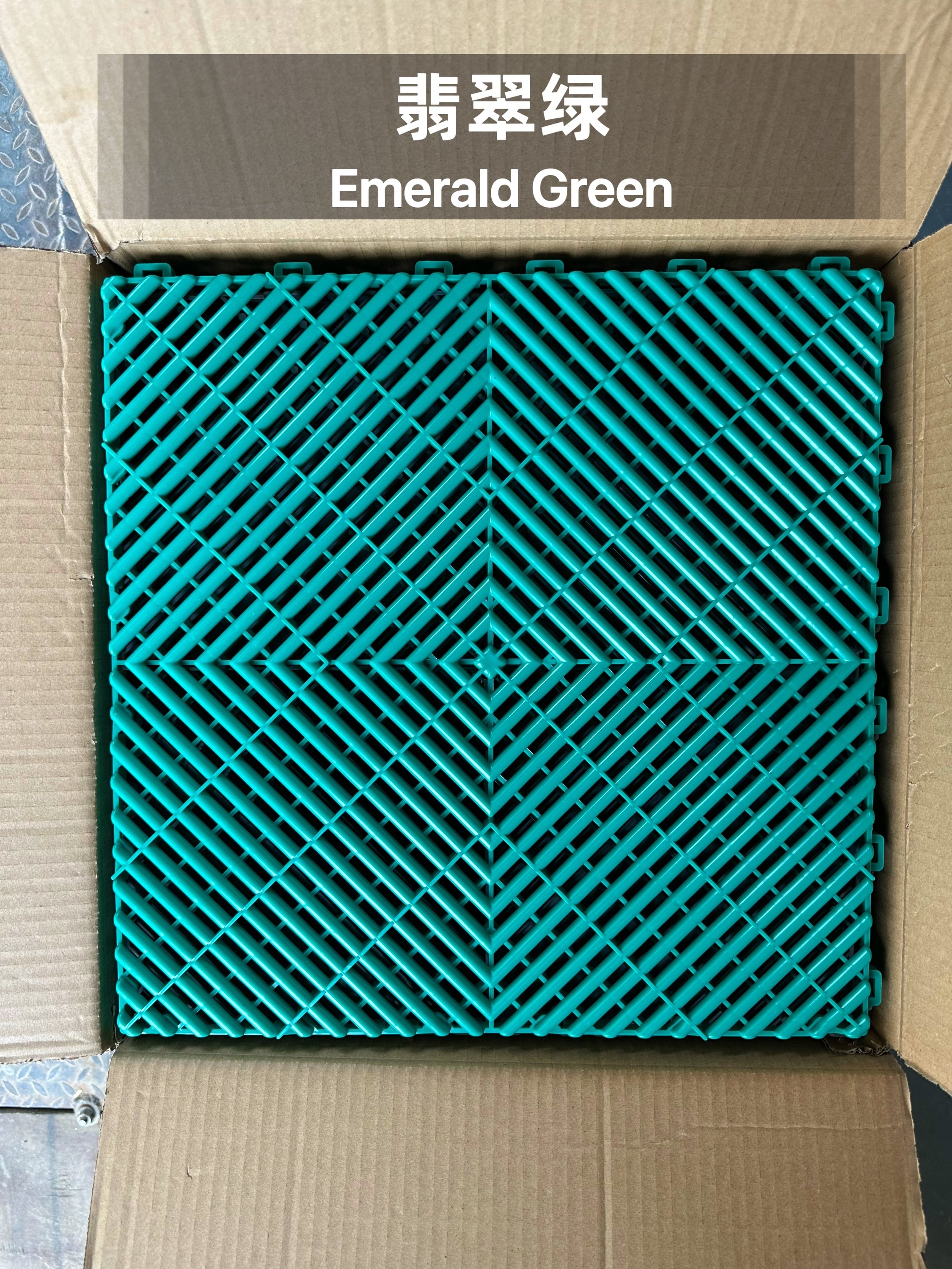 Vert émeraude