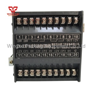 Контроллер длины и скорости - Product Image 5