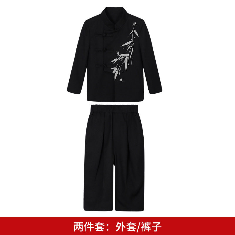 Ensemble deux pièces noir (Veste + pantalon)