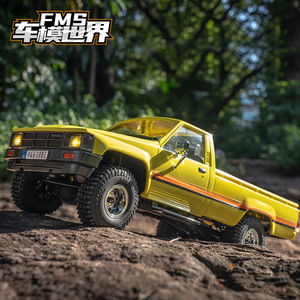 <span class=keywords><strong>RC</strong></span>リモートコントロール車FMS1/18フルスケールシミュレーションピックアップトラックオフロードクライミングおもちゃリモートコントロール車モデル