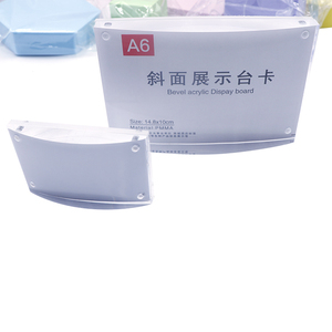 Khung ảnh acrylic với đường cong rõ ràng thiết kế không khung đứng miễn phí được tăng cường bởi lực từ mạnh-để hiển thị ảnh của bạn - Product Image 4