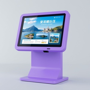 Factory Direct Outdoor Digital Kiosk Enclosure for Smart <strong>City</strong> Public Information and Digital Travel Information <strong>Display</strong> - Product Image 1