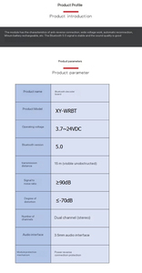 <strong>Bluetooth</strong> 5.0 decoder board stereo <strong>Bluetooth</strong> <strong>audio</strong> module wide voltage volume adjustable speaker power amplifier XY-WRBT - Product Image 4