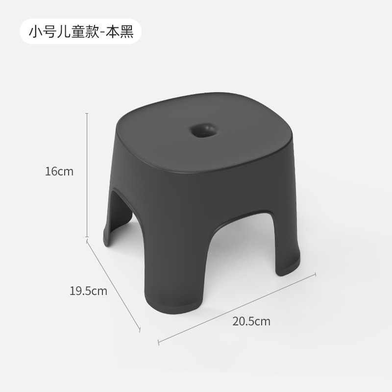 Small size, black (without anti-slip mat)