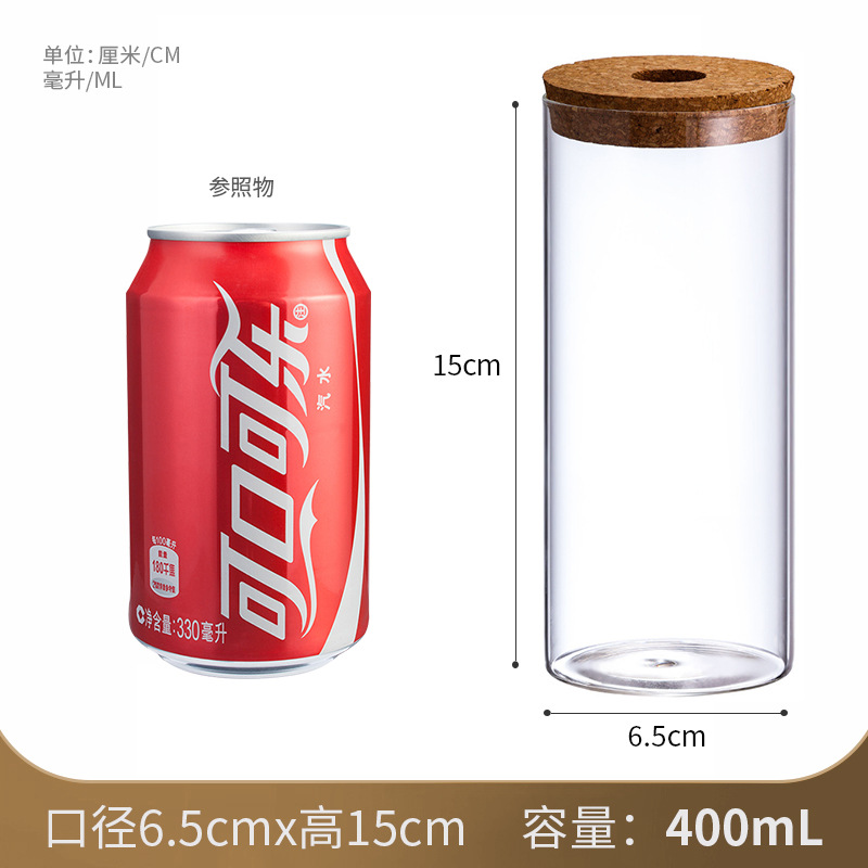 65mm*150mm+ cork loophole cover