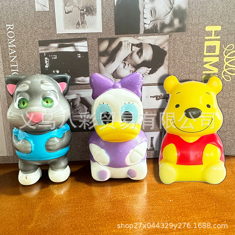 Cat and bear 3 styles mixed 8cm-mesh bag packaging