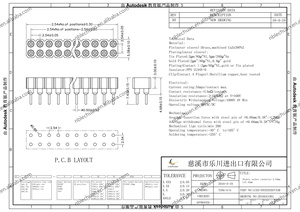 Lechuan หัวต่อแถวเดียวสำหรับผู้หญิงหัวมุมขวาตรงมีขั้วต่อดีบุก17.8มม. หมุดพลาสติก2.54มม. แอปพลิเคชั่น PCB - Product Image 3
